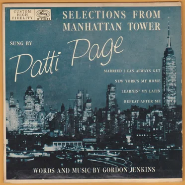 Selections From Manhattan Tower