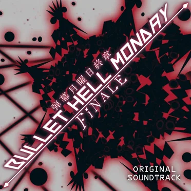 Bullet Hell Monday: Finale