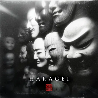 Haragei