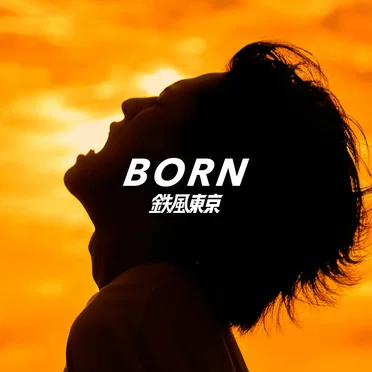 BORN