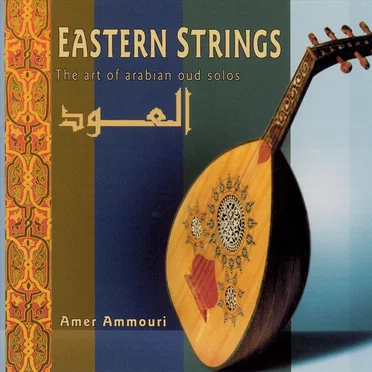 Eastern Strings: The Art of Arabian Oud Solos
