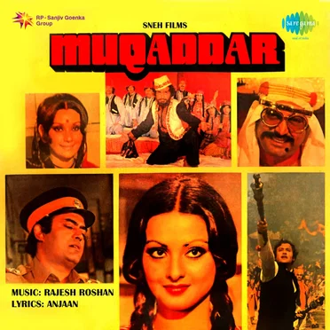 Muqaddar