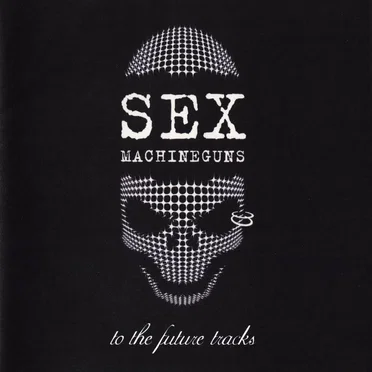 to the future tracks~未発表曲の集い~