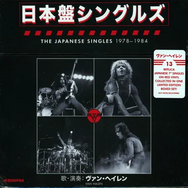 The Japanese Singles: 1978-1984 by ヴァン・ヘイレン - album cover