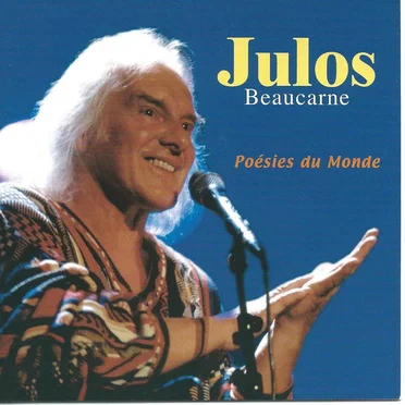 Poésies du monde by Julos Beaucarne - album cover