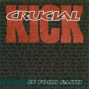 Crucial Kick