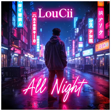 All Night (radio edit)