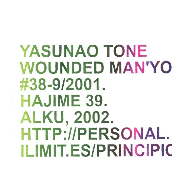 Wounded Man’yo #38-9/2001