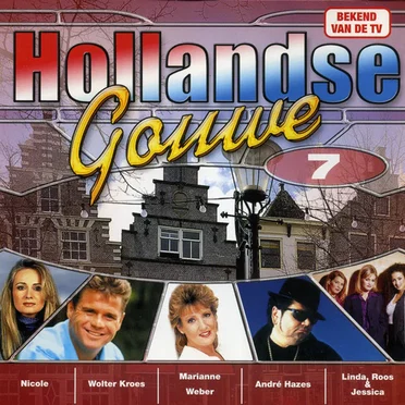 Hollandse gouwe, 7 by Various Artists - album cover