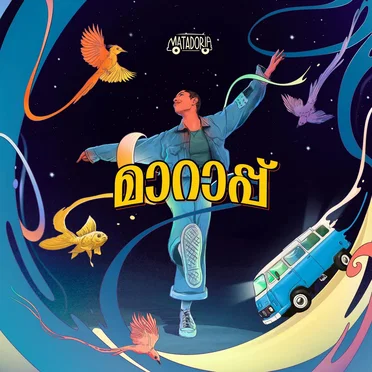 Marap by Matadoria - album cover