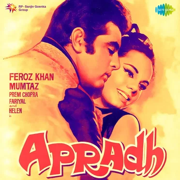 Apradh