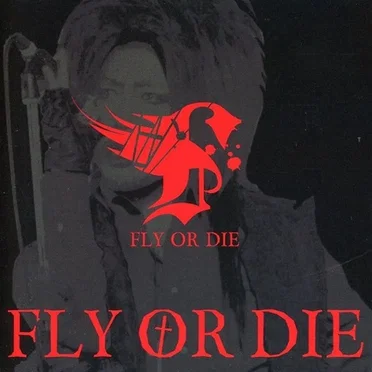 Fly or Die by Fly or Die - album cover