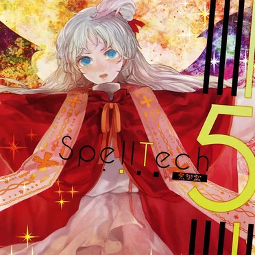 SpellTech5