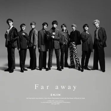 Far away by ENJIN - album cover