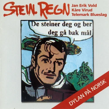 Stein. Regn