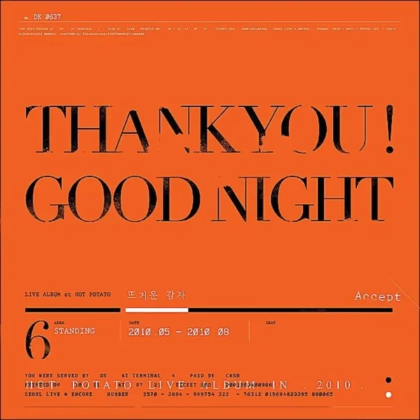 Thank You! Good Night