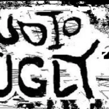 Audio Ugly 7 by Various Artists - album cover