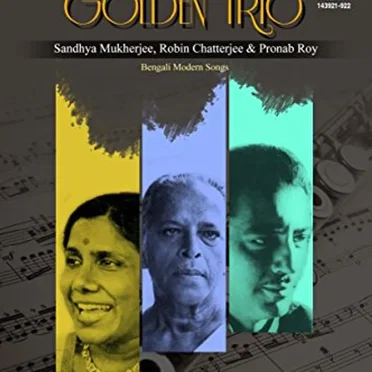 Golden Trio - Disc 2