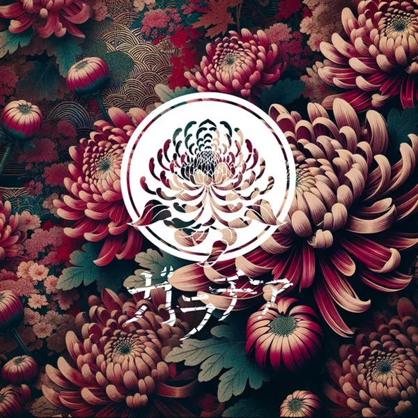 パペルピカド