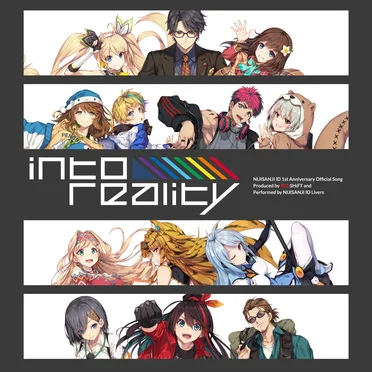 into reality by NIJISANJI ID - album cover