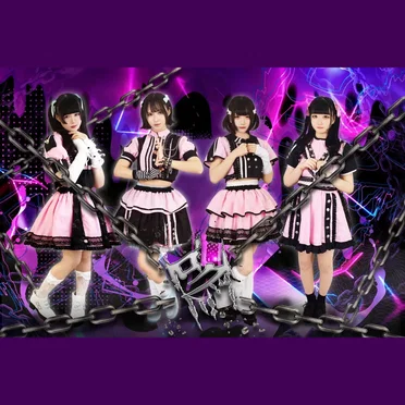 Lovesell♡ by ログ - album cover