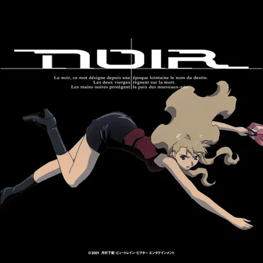 NOIR ORIGINAL SOUNDTRACK I