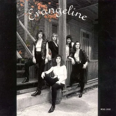 Evangeline by Evangeline - album cover