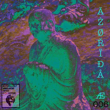 Æ