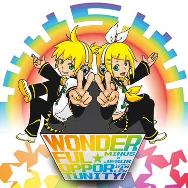 ワン☆オポ! Vol. 05 by WONDERFUL★OPPORTUNITY! - album cover