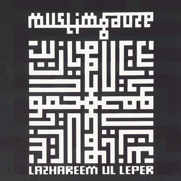 Lazhareem Ul Leper