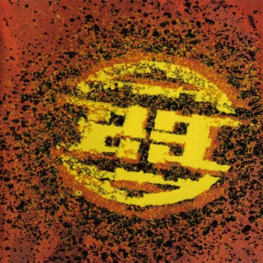 23 by 23 Skidoo - album cover