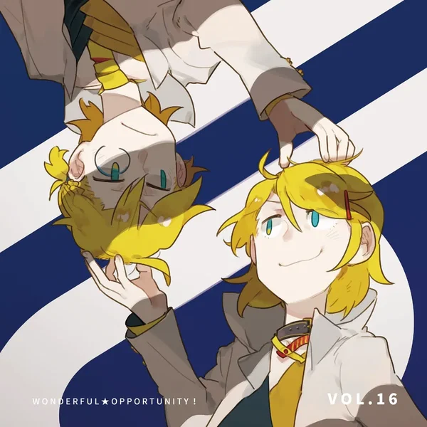 ワン☆オポ！VOL.16