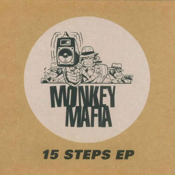 15 Steps EP