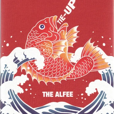 TIE-UP 〜Collaboration History〜