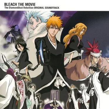 BLEACH THE MOVIE: The DiamondDust Rebellion Original Soundtrack
