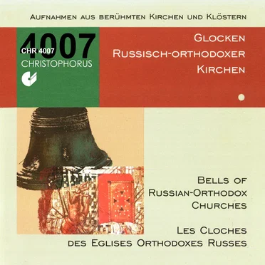 Bells of Russian-Orthodox Churches by [no artist] - album cover