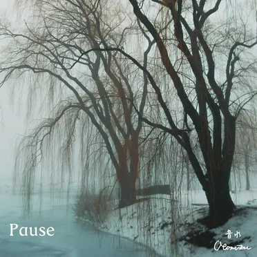 Pause
