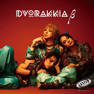 DVORAKKIA β