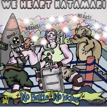 No battle, No victory by We Heart Katamari - album cover