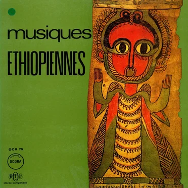 Musiques Ethiopiennes by Various Artists - album cover