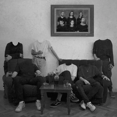 С нас by Пълна Скръб Мъртъв Клан - album cover