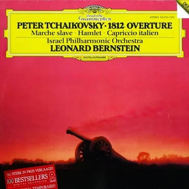 1812 Overture / Marche slave / Hamlet / Capriccio italien