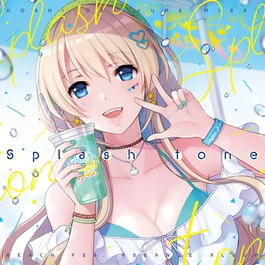 Splash tone by Various Artists - album cover