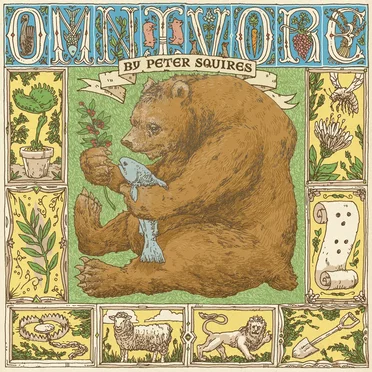 Omnivore by Peter Squires - album cover