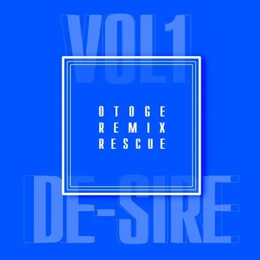 Otoge Remix Rescue Vol.01