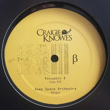Knowes Universal Broadcast, Seg. 3 by Various Artists - album cover