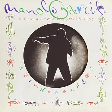 Arena en los bolsillos - Los singles