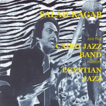 Egyptian Jazz