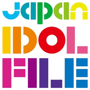 Japan Idol File by Various Artists - album cover