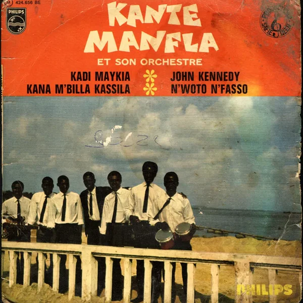 Kadi Maykia
